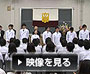 千葉大学医学部　第１回白衣式